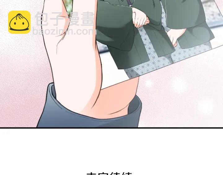 第148话 我的妈妈们91