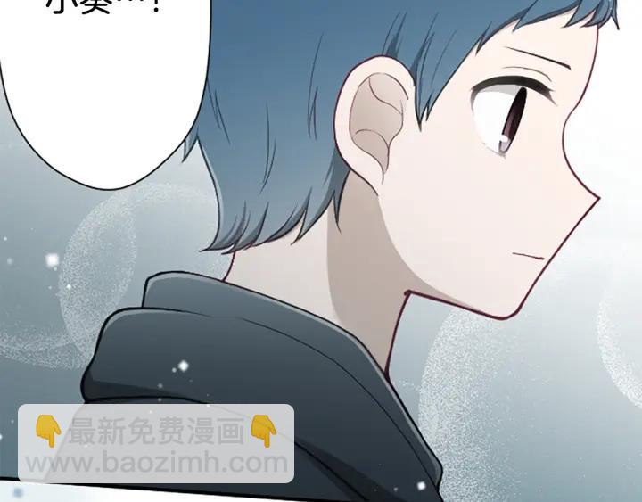 第150话 表白10