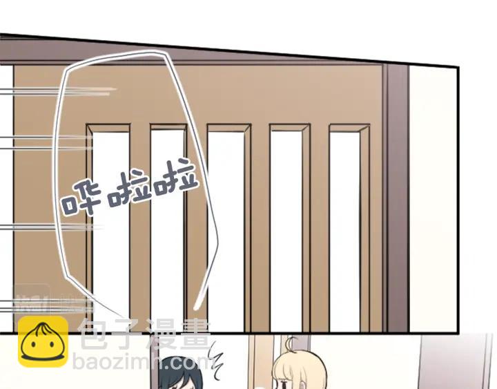第150话 表白24