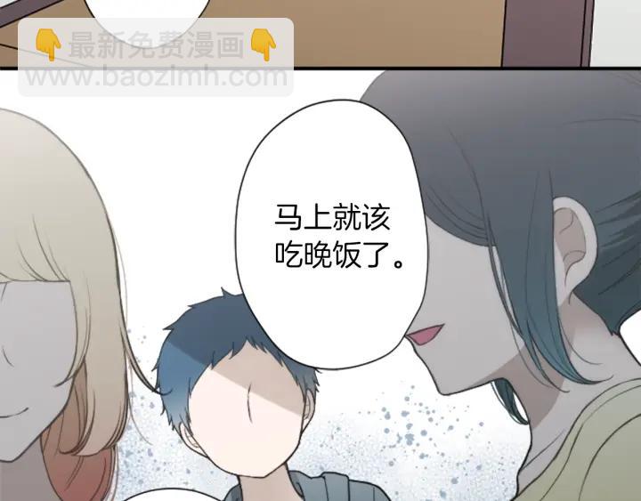 第150话 表白26
