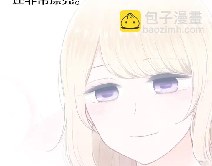 第150话 表白39