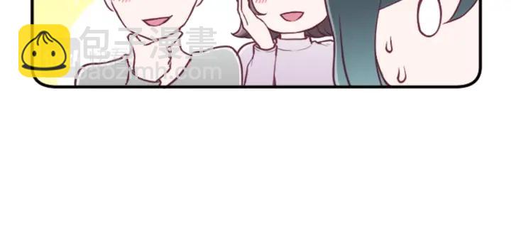 第150话 表白69