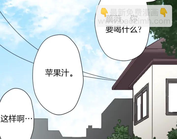 第150话 表白73