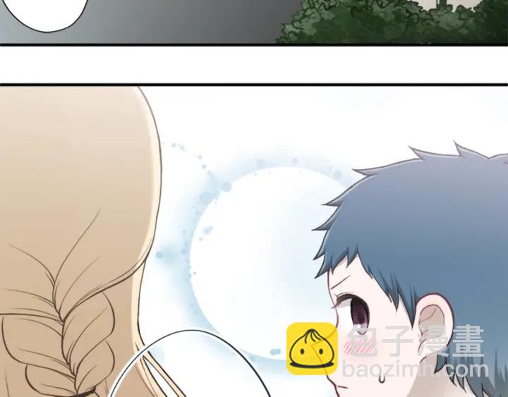 第150话 表白74