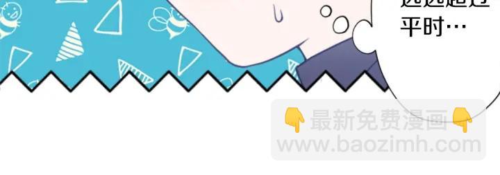 第150话 表白78