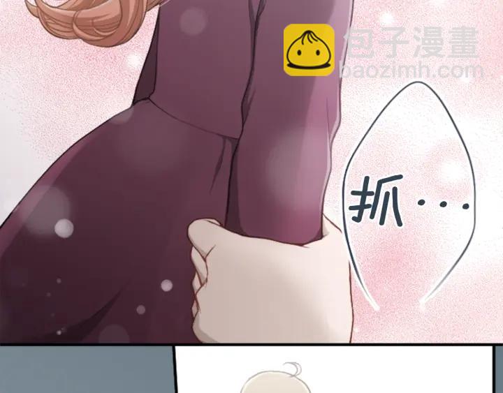 第150话 表白82