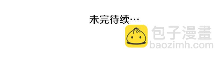 第150话 表白86
