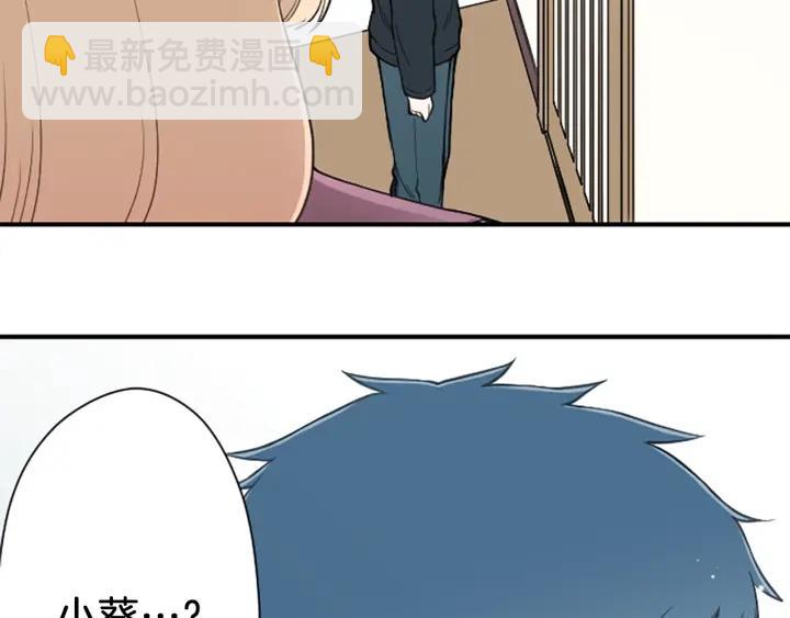 第150话 表白9