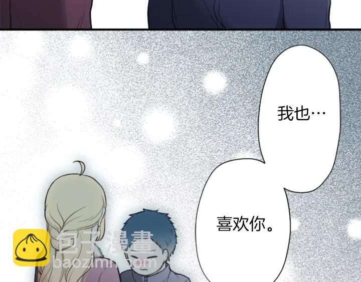 第151话 在一起的感觉12