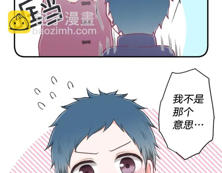 第151话 在一起的感觉16