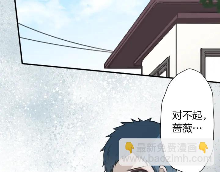 第151话 在一起的感觉24