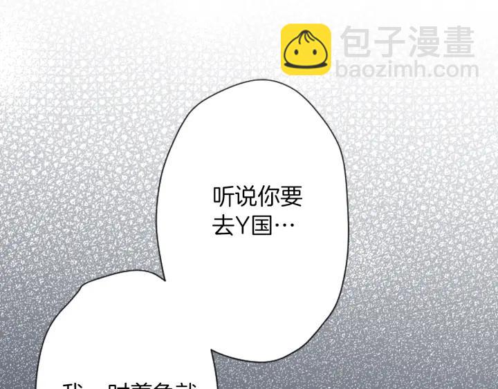 第151话 在一起的感觉27