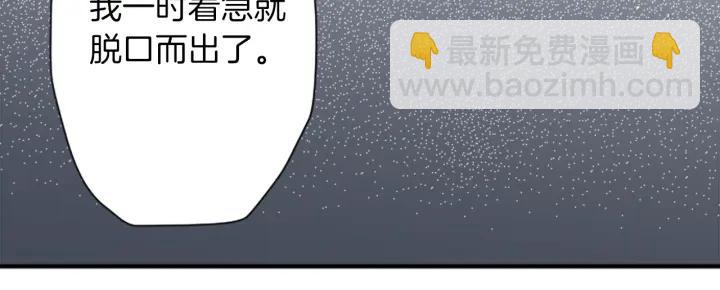 第151话 在一起的感觉28