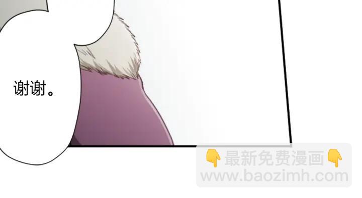 第151话 在一起的感觉33