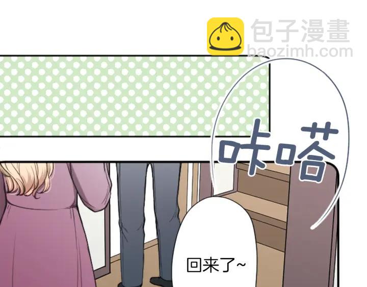 第151话 在一起的感觉34