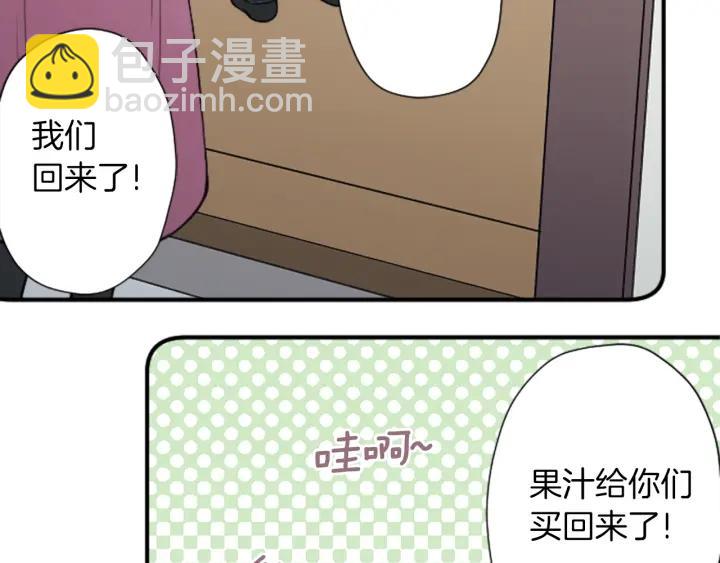 第151话 在一起的感觉35
