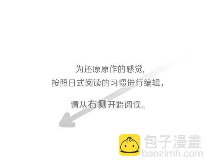 第151话 在一起的感觉4