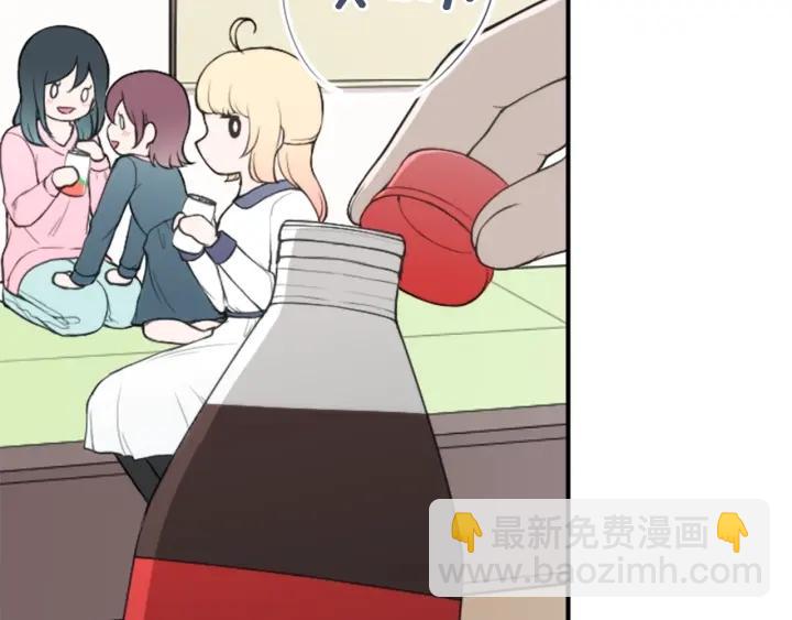 第151话 在一起的感觉41