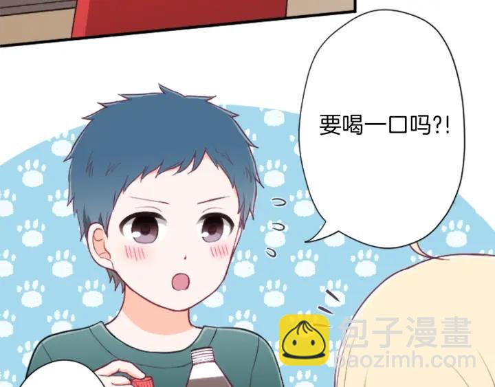第151话 在一起的感觉42