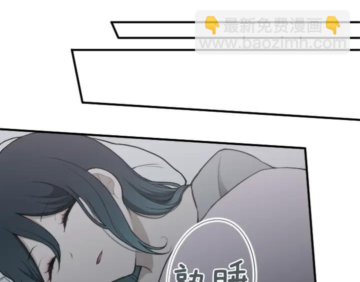 第151话 在一起的感觉48