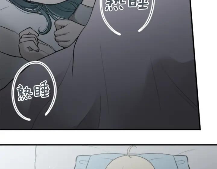第151话 在一起的感觉49