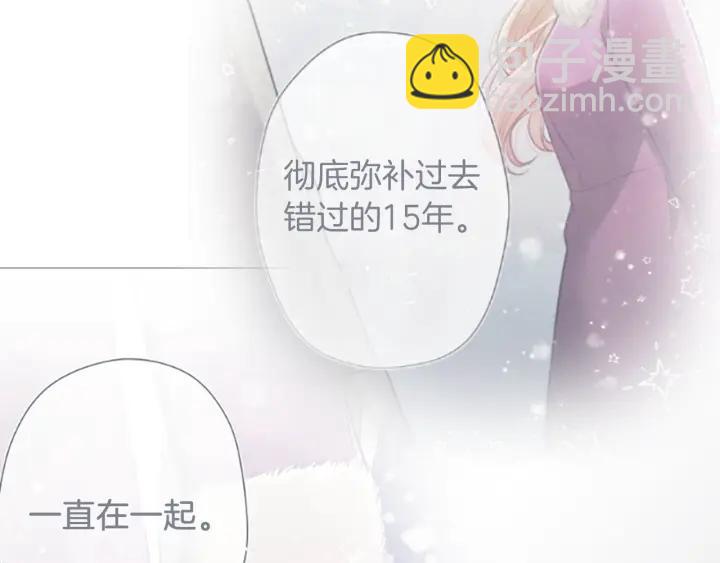 第151话 在一起的感觉56