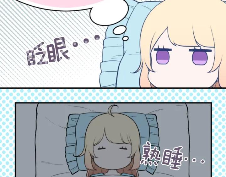 第151话 在一起的感觉60