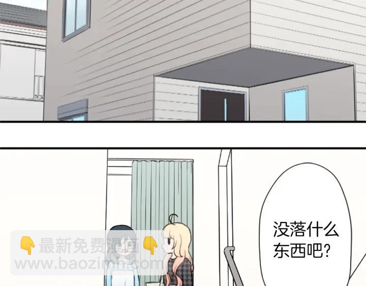 第151话 在一起的感觉65