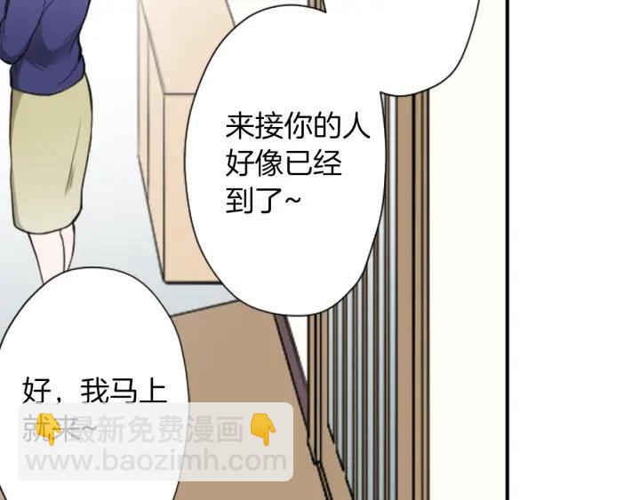 第151话 在一起的感觉67