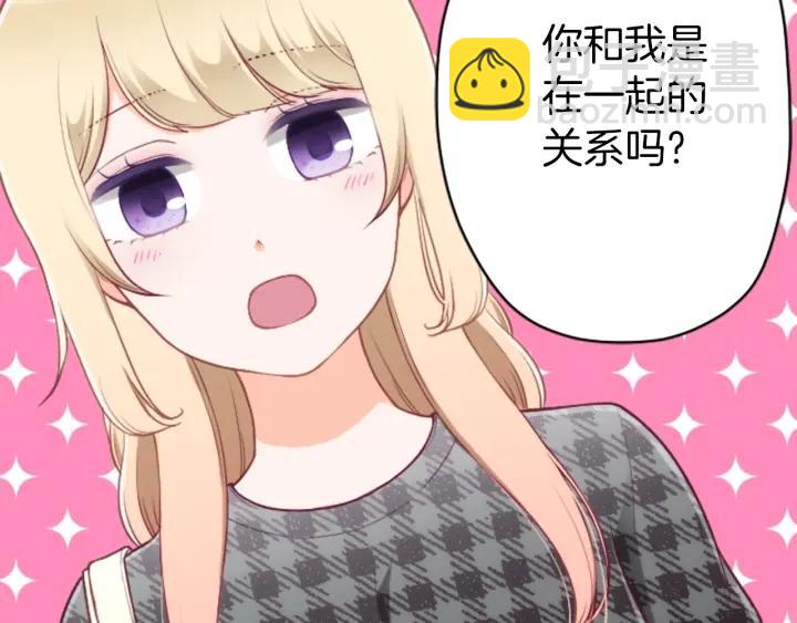 第151话 在一起的感觉70