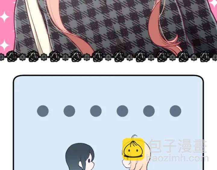 第151话 在一起的感觉71