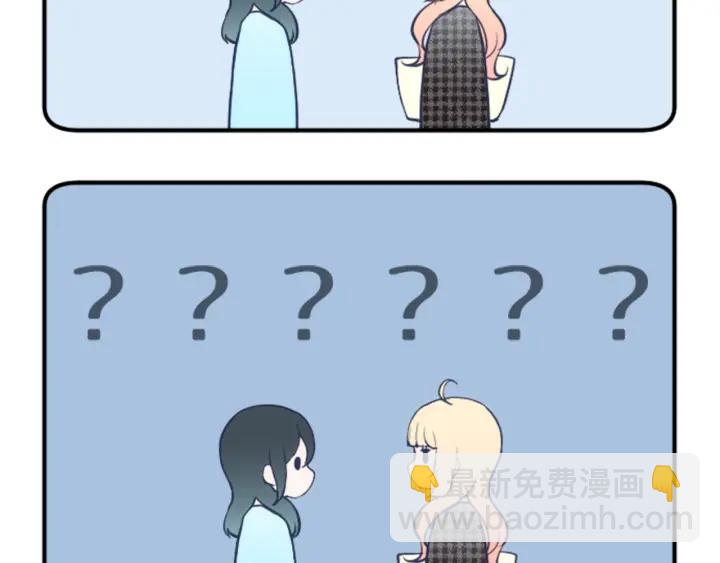 第151话 在一起的感觉72