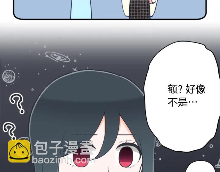 第151话 在一起的感觉73