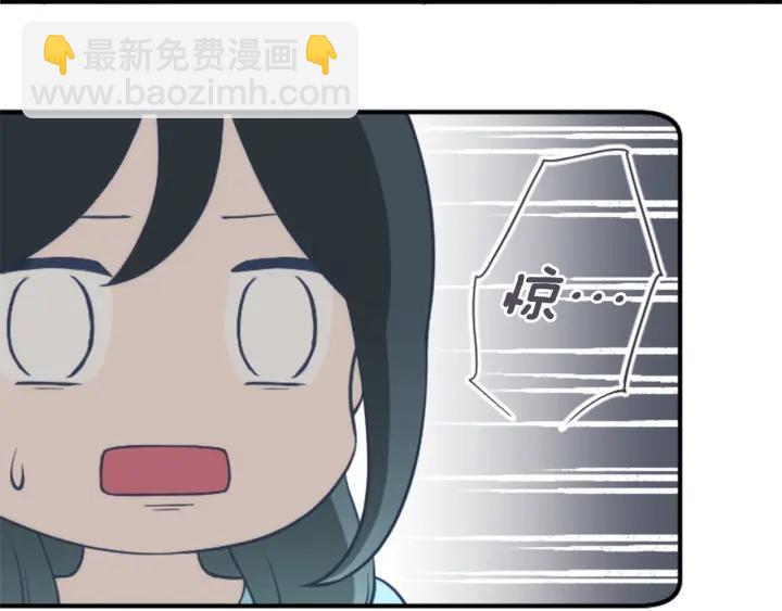 第151话 在一起的感觉78