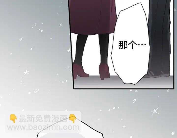 第151话 在一起的感觉8
