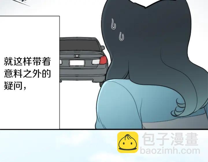 第151话 在一起的感觉80