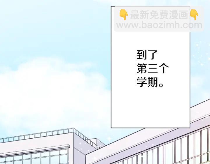 第151话 在一起的感觉81