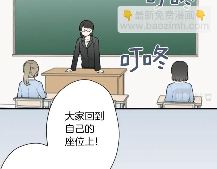 第152话 改革12