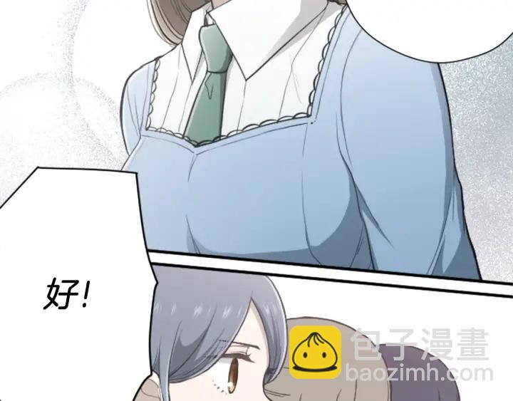 第152话 改革16