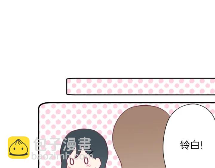 第152话 改革18