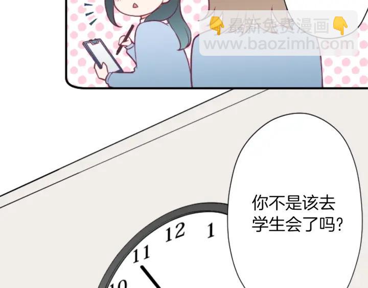 第152话 改革19