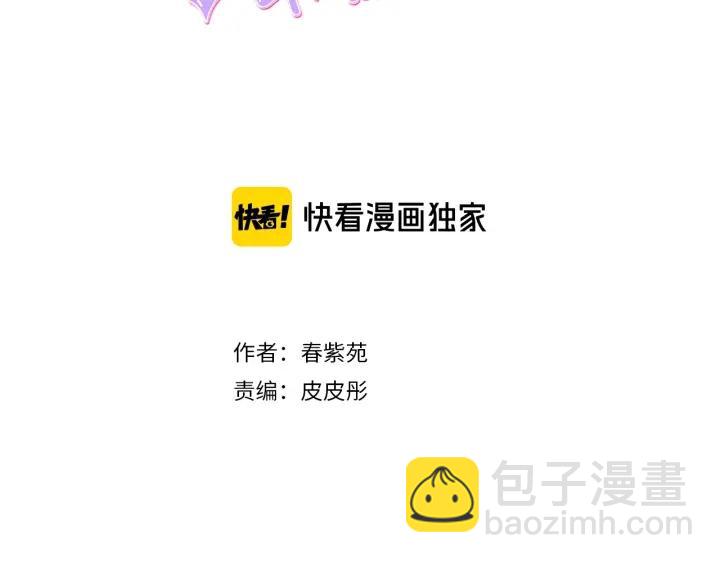 第152话 改革2