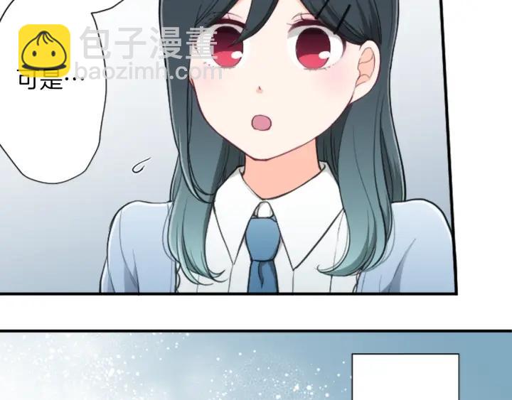第152话 改革22