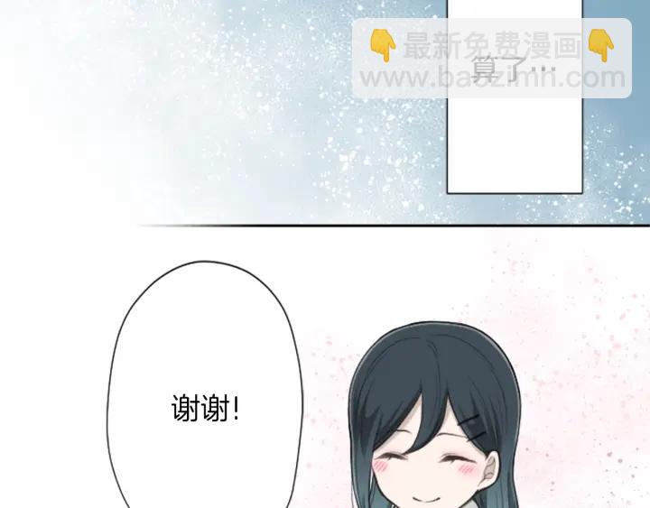 第152话 改革23