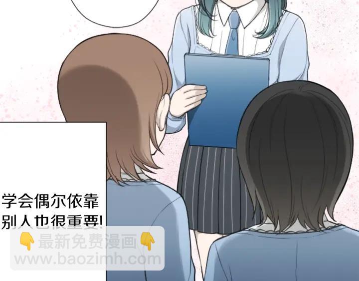 第152话 改革24
