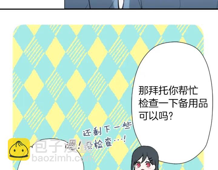 第152话 改革25