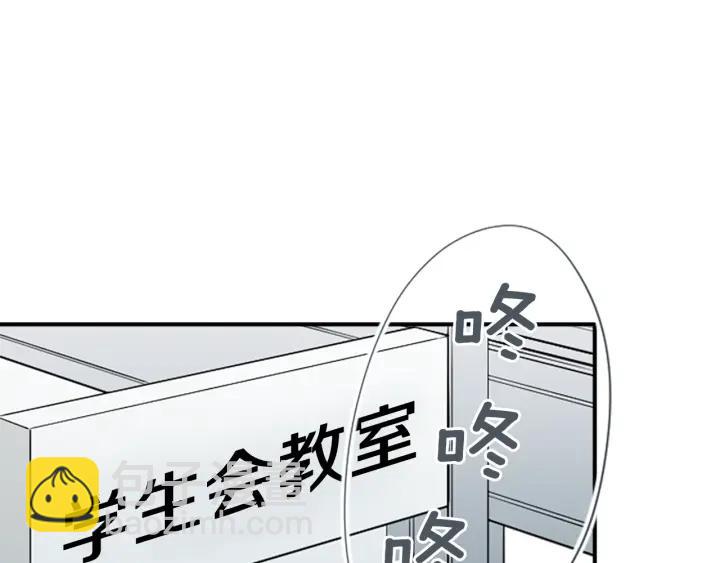 第152话 改革28