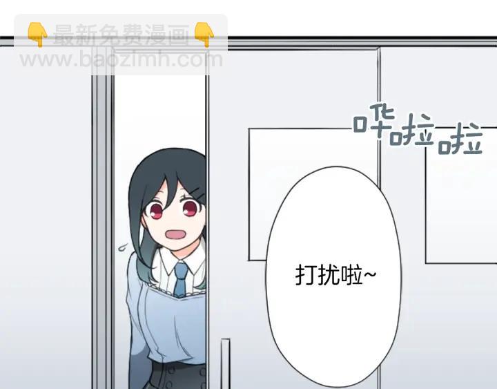 第152话 改革30