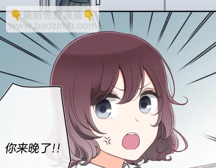 第152话 改革31
