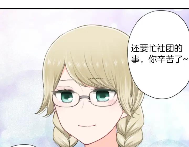 第152话 改革35